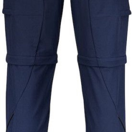 Штани чоловічі Printer Ultra Pants, колір темно-синій - 226600860042 Штани чоловічі Printer Ultra Pants, колір темно-синій - 226600860042