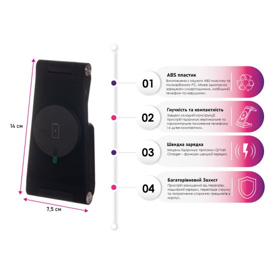 Бездротовий зарядний пристрій TheGeneral SwiftFlow 15W, колір чорний - 40050919-01