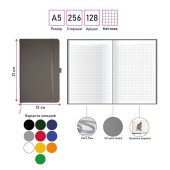 Блокнот в клітинку А5 Berganote Soft, тверда обкладинка, колір синій - 50040238-03