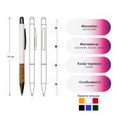 Ручка металева кулькова Bergamo Amazon, колір червоний - 50010122-02