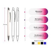 Ручка металева кулькова Bergamo Danube, колір синій - 50010322-03