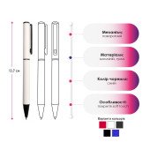 Ручка металева кулькова Bergamo Elbe, колір червоний - 50010622-02