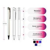 Ручка металева кулькова Bergamo Limpopo, колір чорний - 50010722-01