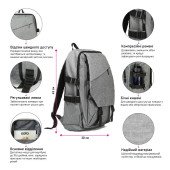 Рюкзак для ноутбука Nikibo Modern, колір чорний - 30010405-01 Рюкзак для ноутбука Nikibo Modern, колір чорний - 30010405-01