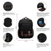 Рюкзак міський 2в1 Nikibo Summit, колір хакі - 30011405-25