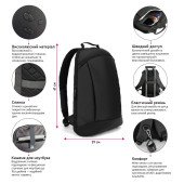 Рюкзак для ноутбука Nikibo Trail, колір чорний - 30011505-01