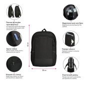 Рюкзак для ноутбука Nikibo Smart, колір чорний - 30011605-01