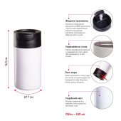 Термокружка 450 мл сталева Line Art Bogota, вакуумна, колір сірий - 60023122-07