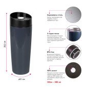 Термокружка 380 мл сталева Line Art Ofelia, вакуумна, колір графітовий/чорний - 60023522-11