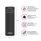 Термокружка 500 мл сталева Kambukka Etna, вакуумна, колір чорний матовий - 11-01053