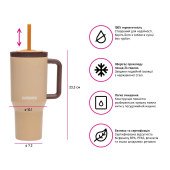 Термокухоль 950 мл сталева Kambukka Rio, вакуумна, колір бежевий/коричневий - 11-08001 Термокухоль 950 мл сталева Kambukka Rio, вакуумна, колір бежевий/коричневий - 11-08001