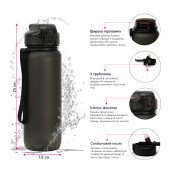 Пляшка для води 800 мл тританова Line Art Grassa, колір червоний - 60014318-02