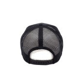 Кепка coFEE Smooth mesh, колір чорний - 4320.3 CO