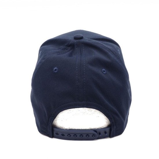 Кепка coFEE Smooth, колір темно-синій - 4310.14 CO