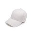Кепка coFEE Recycled canvas, колір білий - 4360.6 CO