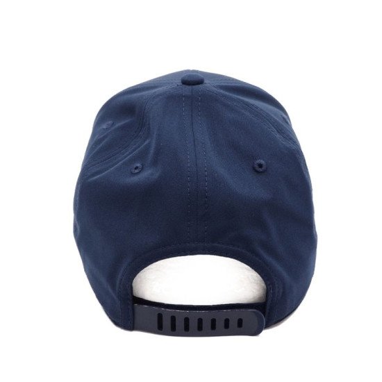 Кепка coFEE Rope, колір темно-синій - 4330.14 CO