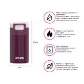 Термокружка 300 мл сталева Kambukka Etna, вакуумна, колір баклажановий - 11-01056 Термокружка 300 мл сталева Kambukka Etna, вакуумна, колір баклажановий - 11-01056