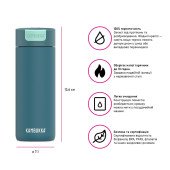 Термокружка 500 мл сталева Kambukka Olympus, вакуумна, колір насичений темно-синій - 11-02029