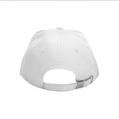 Кепка Nikibo Base, колір білий - 20010101-08