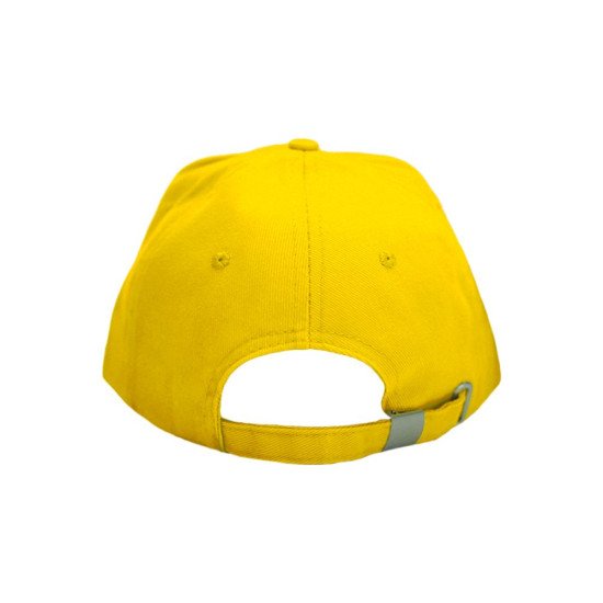 Кепка Nikibo Base, колір жовтий - 20010101-05