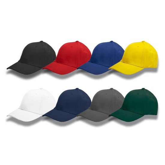 Кепка Nikibo Base, колір жовтий - 20010101-05