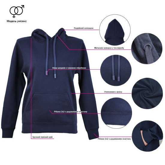 Худі Nikibo Essential, колір чорний - 10090101-01S