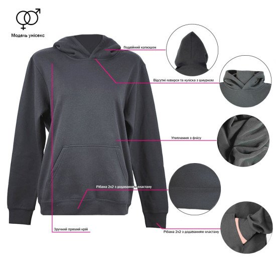 Худі Nikibo Urban, колір чорний - 10090301-01S