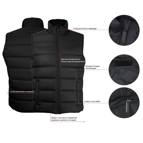 Жилет Nikibo Bask, колір чорний - 10100104-01S
