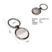 Брелок Bergamo Circle, колір сріблястий - 120030422-77 Брелок Bergamo Circle, колір сріблястий - 120030422-77