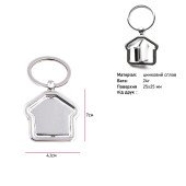 Брелок Bergamo Dual Lodge, колір сріблястий - 120030722-77