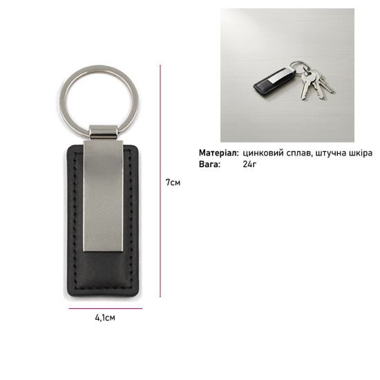 Брелок Bergamo Novel, колір чорний - 120030838-01