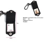 Брелок Bergamo Stalker, колір чорний - 120031138-01 Брелок Bergamo Stalker, колір чорний - 120031138-01