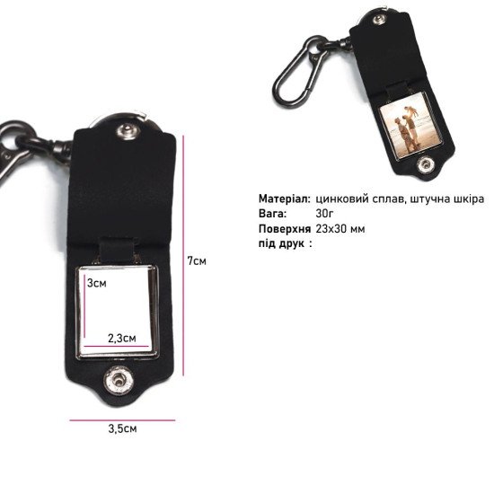 Брелок Bergamo Stalker, колір чорний - 120031138-01 Брелок Bergamo Stalker, колір чорний - 120031138-01