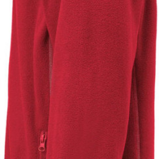 Куртка флісова чоловіча James Harvest Zion, колір червоний - 2131504400S