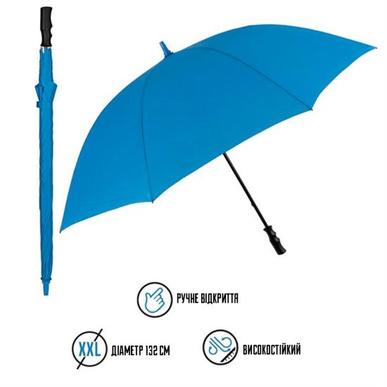 Велика парасоля-тростина механічна Perletti Golf XXL антивітер, колір синій - P96020-05