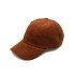 Кепка coFEE Corduroy, колір мідний - 4440.33 CO