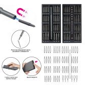 Набір викруток 88в1 TheGeneral HeavySpin, колір чорний - 100030905-01