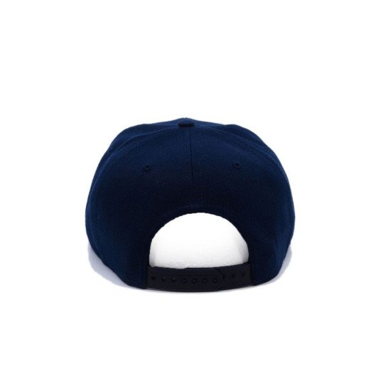 Кепка дитяча coFEE Child snap, колір темно-синій - 2024-14