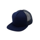 Кепка coFEE Snap trucker, колір темно-синій - 2029.14 CO