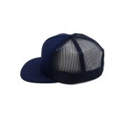 Кепка coFEE Snap trucker, колір темно-синій - 2029.14 CO