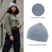 Шапка coFEE Merino, колір світло-сірий - 3090.7 CO