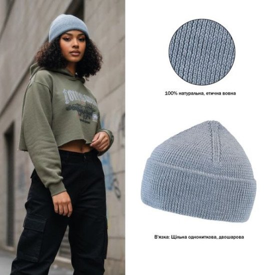 Шапка coFEE Merino, колір натуральний - 3090.22 CO