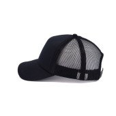 Кепка дитяча coFEE Child trucker, колір чорний - 4009.3 CO
