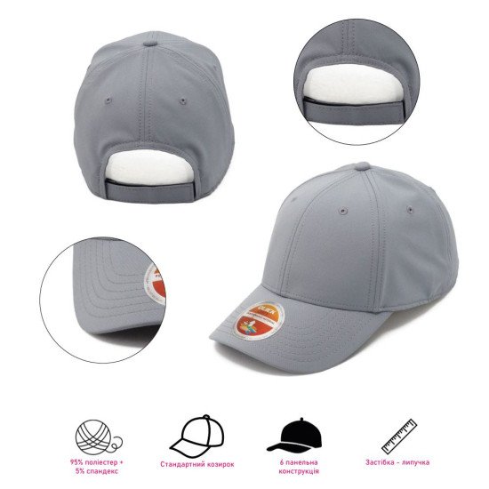 Кепка coFEE Quick dry, колір неоново-рожевий - CO4250.25