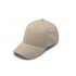 Кепка coFEE Premium, колір бежевий - 4315.17 CO