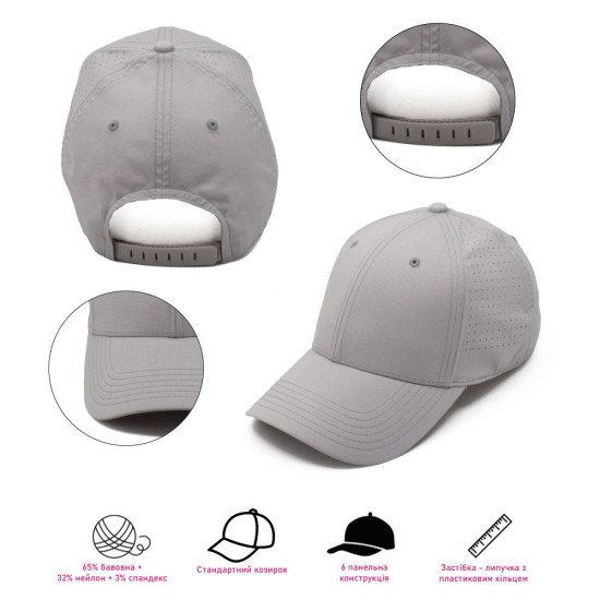 Кепка coFEE Premium, колір світло-сірий - 4315.7 CO