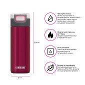 Термокружка 500 мл сталева Kambukka Etna, вакуумна, колір темно-вишневий - 11-01006