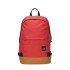 Рюкзак міський 2в1 антизлодій Pacsafe Slingsafe LX400, колір червоний - 45335309