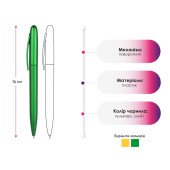 Ручка пластикова кулькова Bergamo, колір жовтий - 7000-5