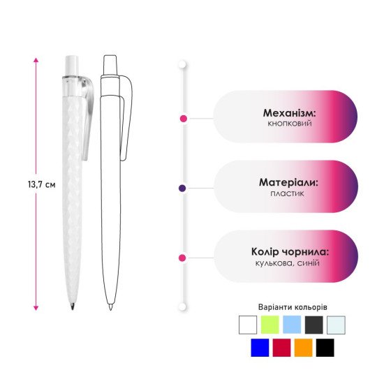 Ручка пластикова кулькова Bergamo, колір графіт - 2002-11
